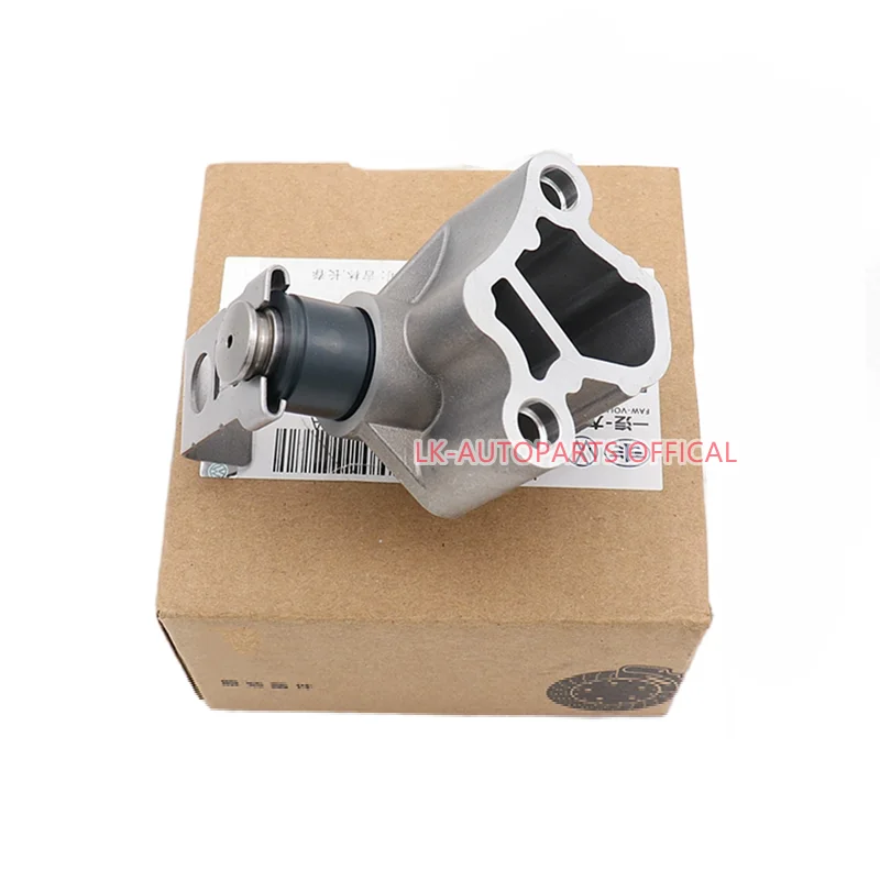 06K109467K Timing Chain Tensioner 06K109467 for A3 A4 A5 A6 Q5 TT VW Beetle GTI Tiguan Jetta CC Passat B6 EOS 2.0T