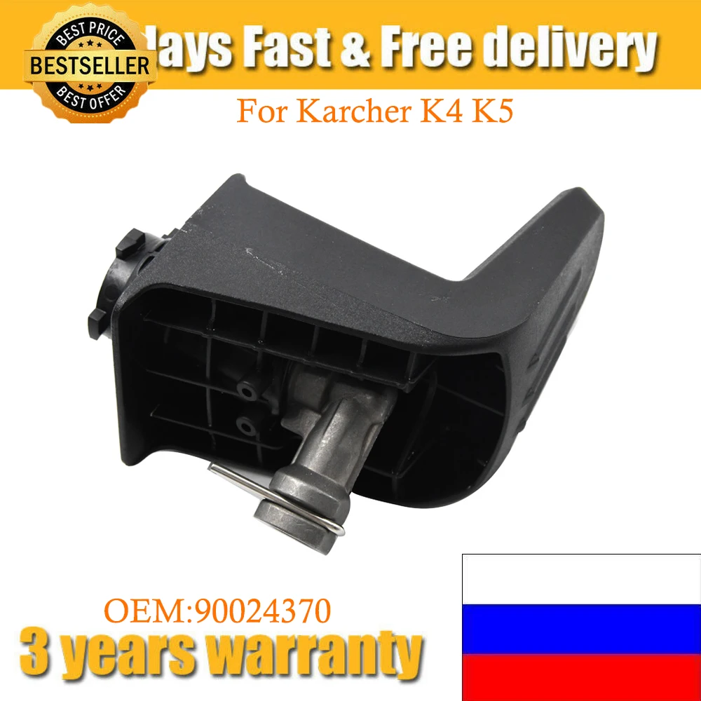 90024370 9.002-437.0 Per Idropulitrice Serie Karcher K K4 K5 Piedino Posteriore A Controllo Completo