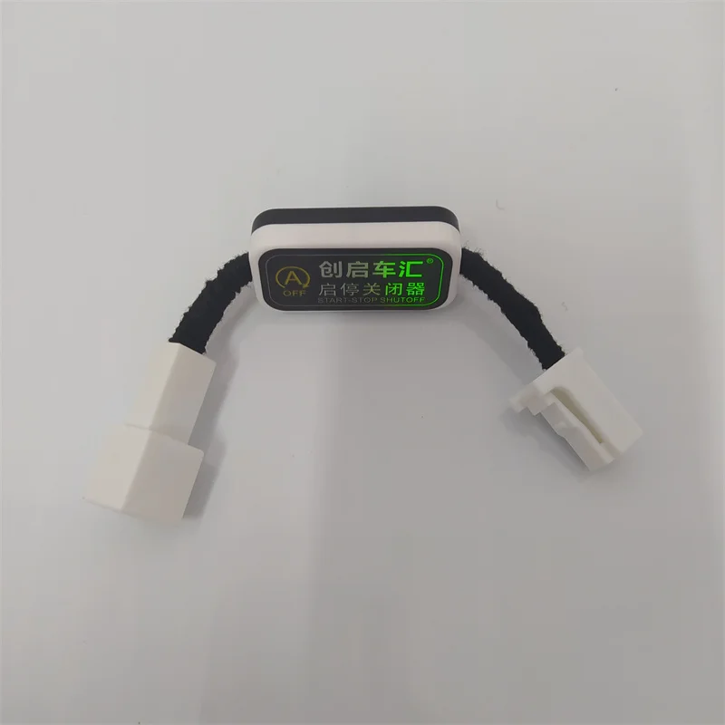 Modulo di esclusione arresto avviamento motore per Mitsubishi ASX Outlander 2014 2015 2016 2017 2018 2019 43 - Racext Modulo di esclusione arresto avviamento motore per Mitsubishi ASX Outlander 2014 2015 2016 2017 2018 2019 - - Racext 42