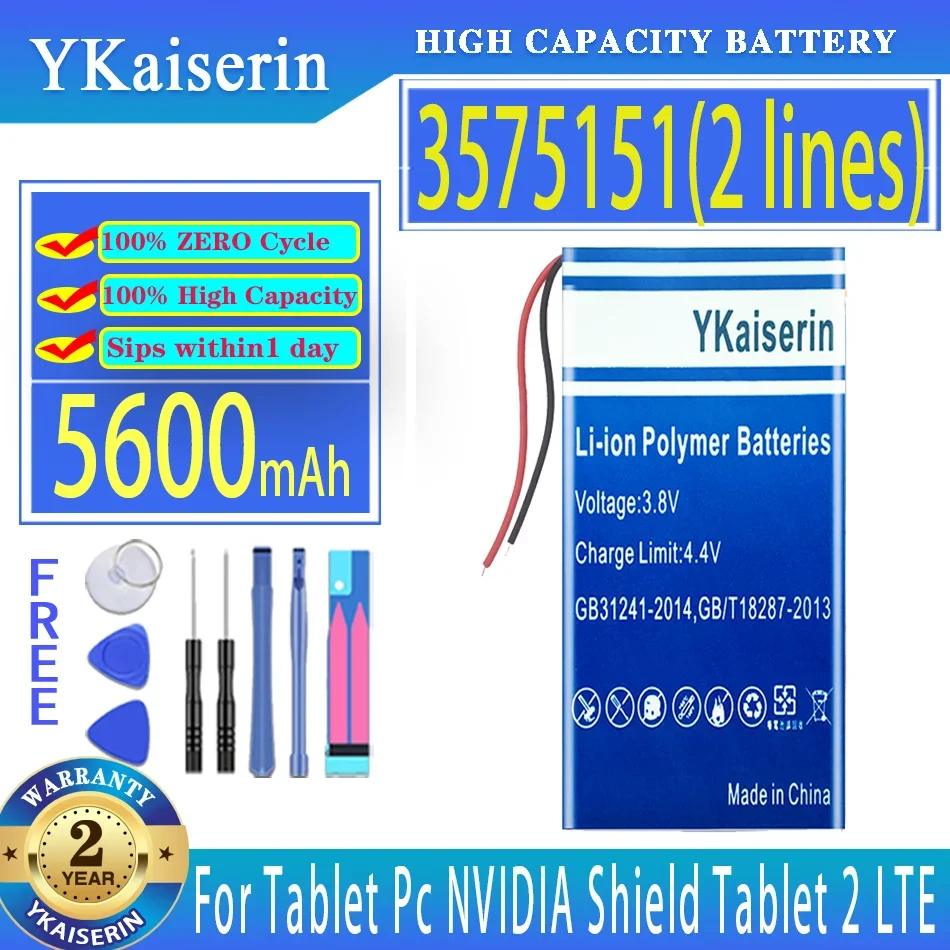Batteria Ykaiserin 3575151 5600Mah Per Nvidiashhield K1 8 ''Per Batterie Nvidia Shield Tablet 2/3 Lte