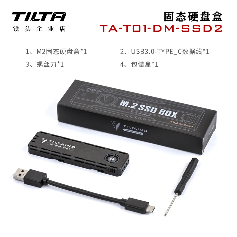Custodia Ssd Tilta Ta-T01-Dm-Ssd2 Per Modifica Display Bmpcc 4K/6K