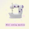 1set (11pcs) Mini Sewing Machine, Adjustable 2 Speed 2 Thread Sewing Machine, Portable Electric Sewing Machine With Foot Pedal, 1