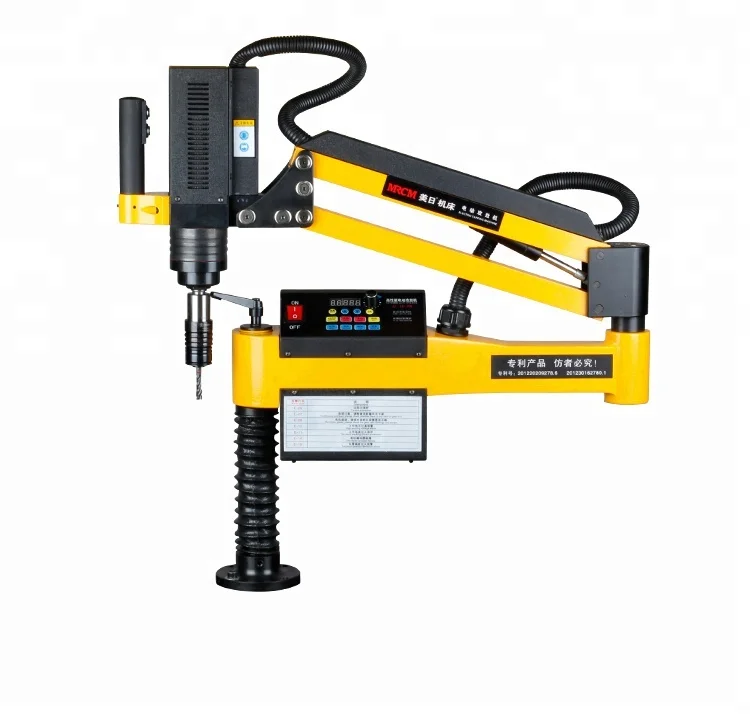 

High Efficiency DS16 Electric Tapping Machine M3-M16 Tapping Range with Manual Automatic Mode Options for Manufacturing Plants