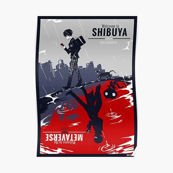 

Shibuya Metaverse, Постер, настенное украшение для дома, винтажное украшение, искусство, комната, настенная печать, современная картина, картина без рамки