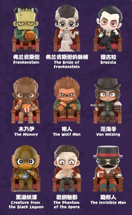POP MART Universal Monsters Alliance Series Blind Box Surprise Box Original Action Figure Cartoon Model Mystery Box Collection