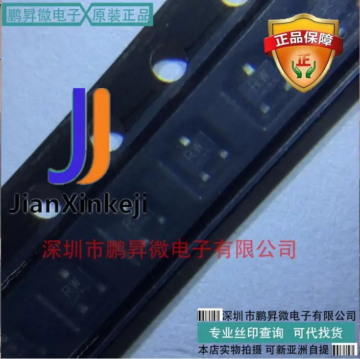 

30 шт. 100% оригинальный новый RU1C001UNTCL SOT-323 Silkscreen RW