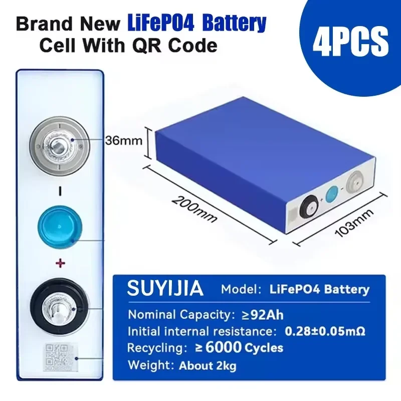4PCS 3.2V 105Ah