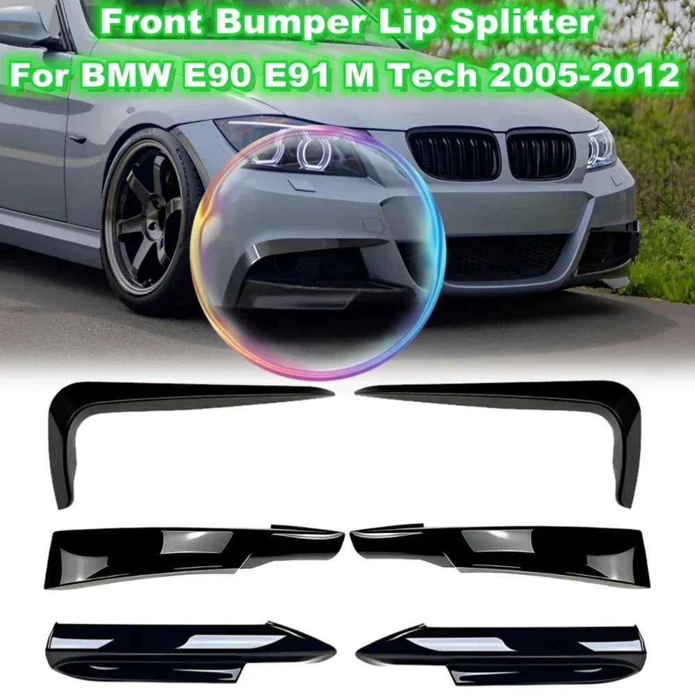 Car Front Bumper Canard Splitter For BMW 3 Series E90 E91 320i 330i 316i 318i 335i M Sport Pre-LCI 2005-2012 (Only for M Sport) car bumper spoiler