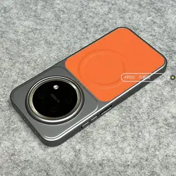 Magnetic Matte Fine Grain PU Leather Electroplated Phone Cover for Huawei Nova 15 Max (Orange)