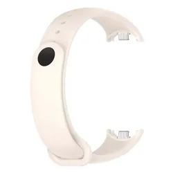 Silicone Sport Strap for Smart Fitness Band Accessories (Ivory)