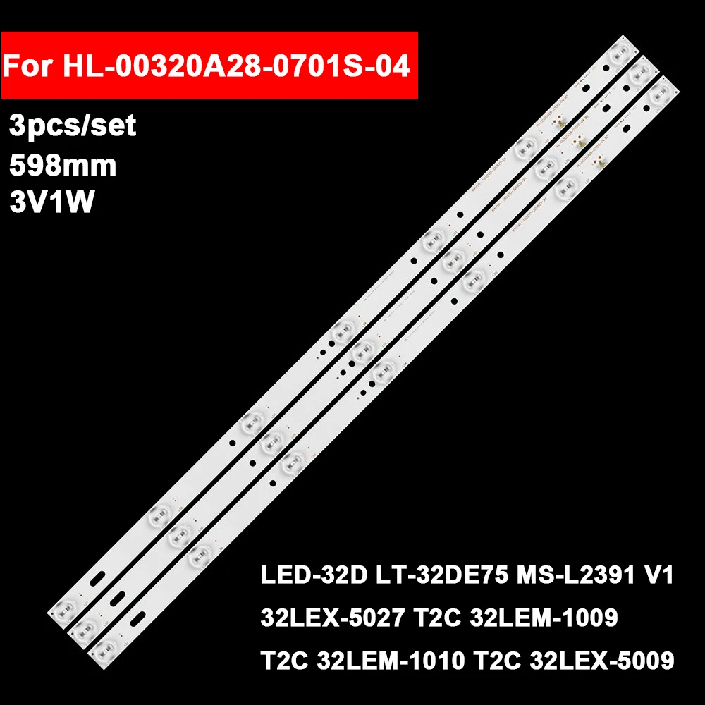 3Pcs/set 597mm LED Backlight TV Repair Parts for JVC 32inch 7led 32DE75 32LEX-5027 32LEM-1009-1010-5009 HL-00320A28-0701S-04 ptfe 02 1010 55 for wilden diaphragm pump pneumatic parts