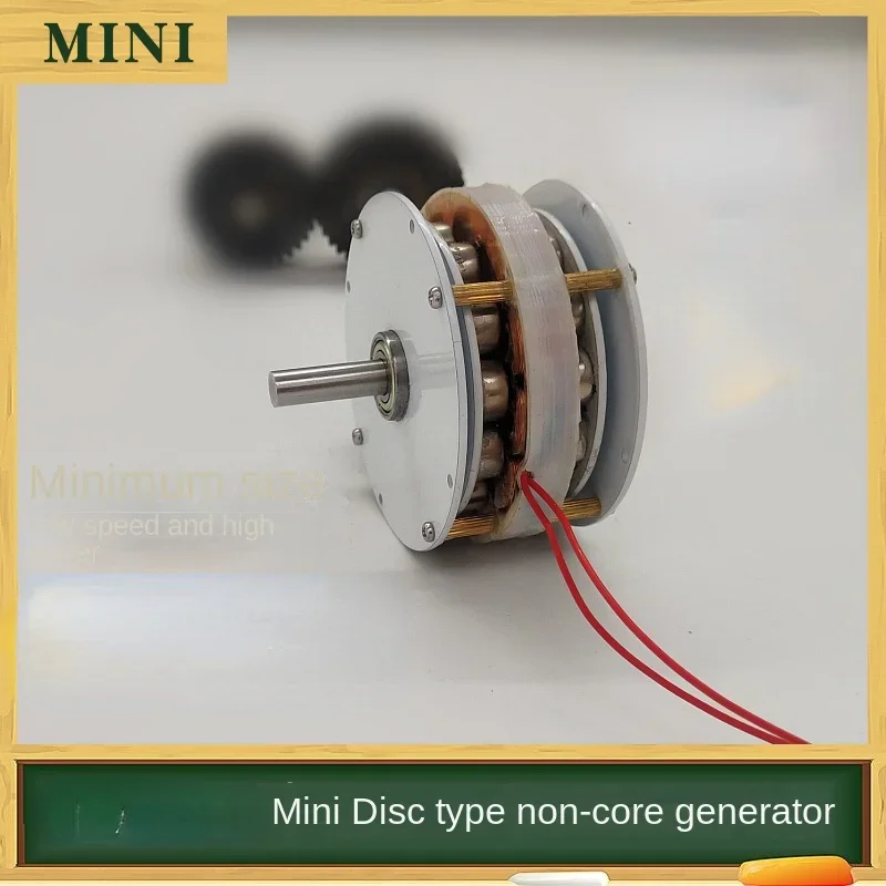 

Mini disc coreless generator efficiency at low speed in small wind power hydraulic hand