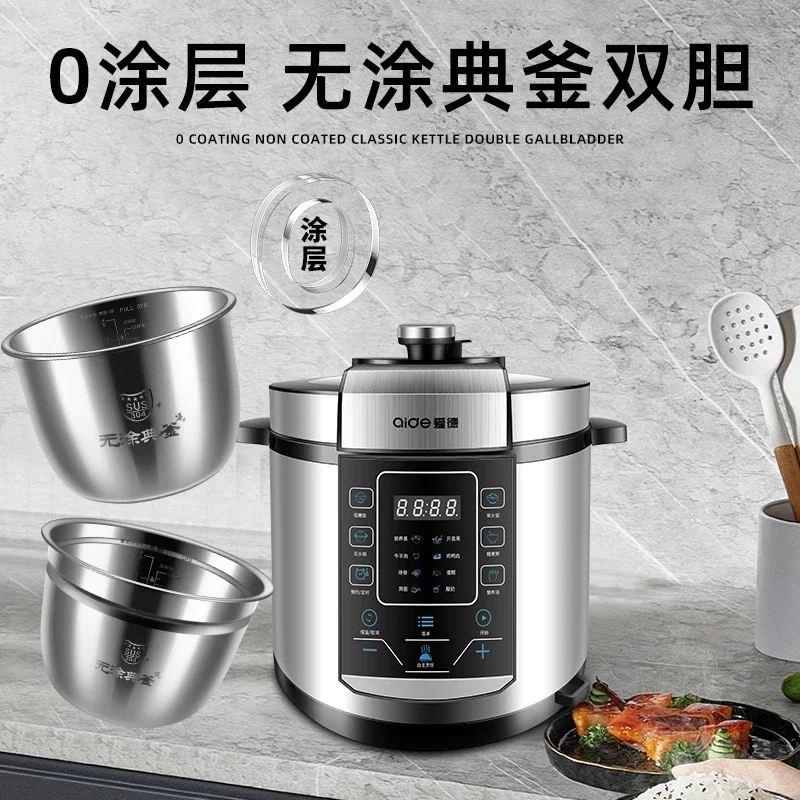 Stainless steel pressure cooker Automatic slow cooker Home appliances 6L Automatic Electric pressure Smart instant pot