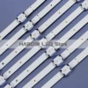 7pcs VES550UNDL 2D N11 S11 N12 LC550DUY SH A1 55A03TSB 55A04B 55A04SB LUX0155006 01 LUX0155008 01 LUX0155002 01 LUX0155003 01 3