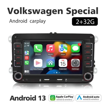 7 Inch Car Stereo Radio Carplay Car Stereo GPS NAVI WIFI Android 13 GPS BT 5.0 Double 2 Din Player 2G+32G For Volkswagen Special 1