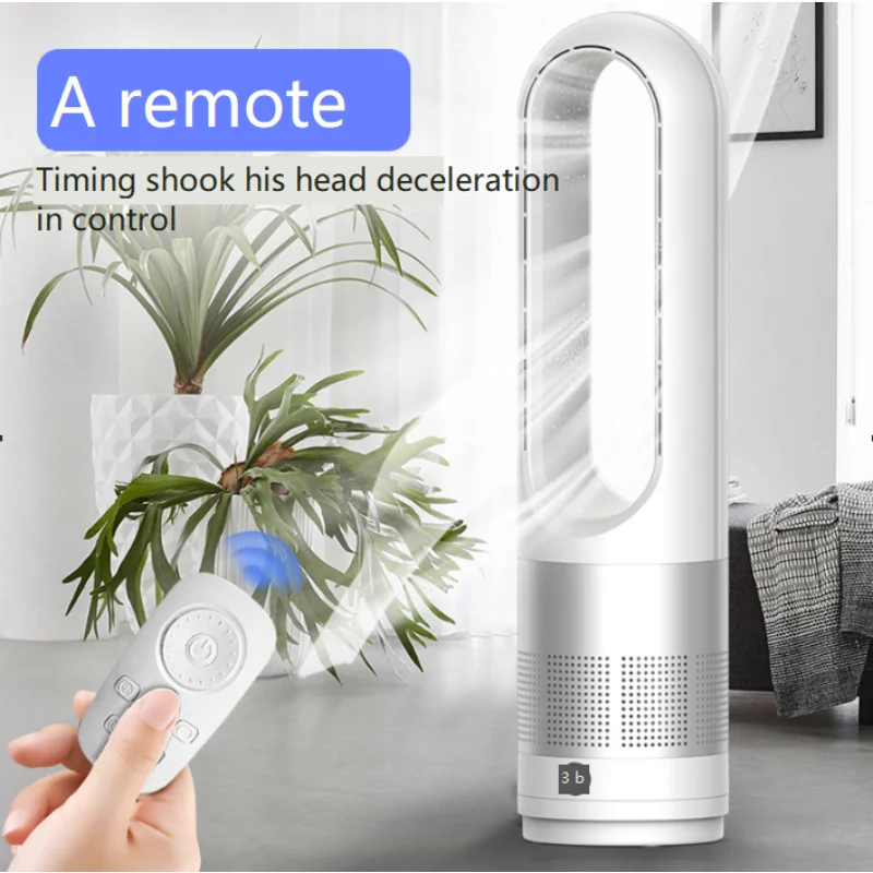 

18 Inch Tower Fan Small Electric Leafless Fan 220/110V Household Modern Floor Fan Silent Air Filter Remote Control