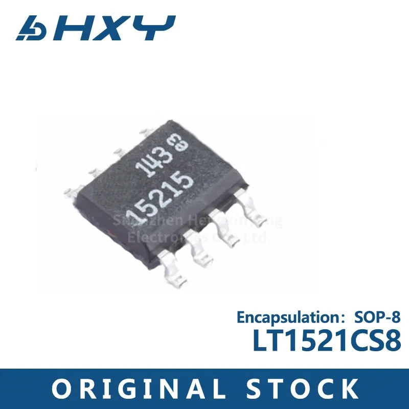 3pieceLT1521CS85LT15215IS8SOP8Powersupplylowvoltagedifference
