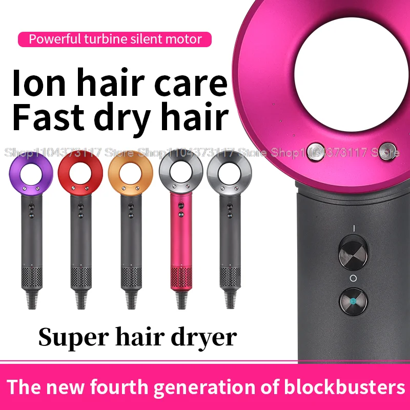 Sèche-cheveux sans pales, outil de coiffage personnel à ions négatifs, anion constant électrique, pour sèche-cheveux Dyson 1 Sèche-cheveux sans pales, outil de coiffage personnel à ions négatifs, anion constant électrique, pour sèche-cheveux Dyson 1