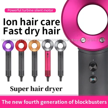Super Hair Dryer Leafless Hair dryer Personal Hair Care Styling Negative Ion Tool Constant Anion Electric for Dyson Hair Dryers 1
