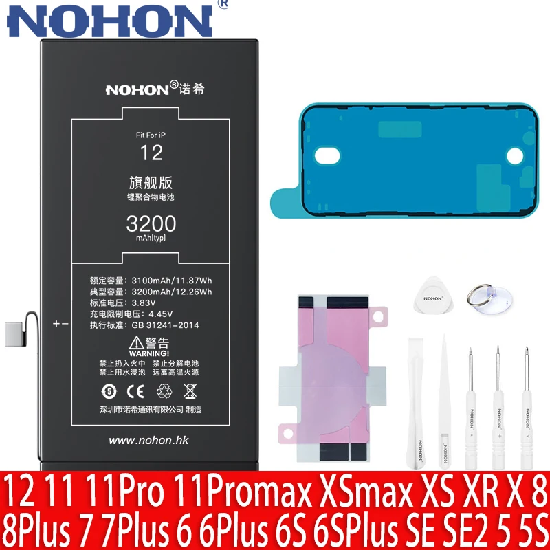Литий-полимерный аккумулятор NOHON для iPhone 12 11 XS Pro MAX XR X 8 7 6 6S Plus SE 2 | Мобильные