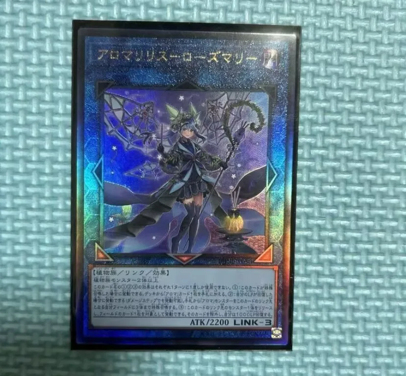 Aromaterapia Rosmarino-Ultimate Rare Phni-Jp050 Phantom Nightmare - Yugioh Ocg