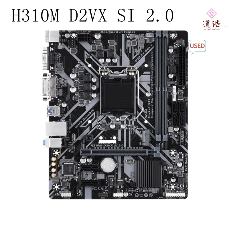 H310m d2vx si 2.0 para gigabyte lga 1151 mtherboard ddr4 m.2 (nvme) dvi