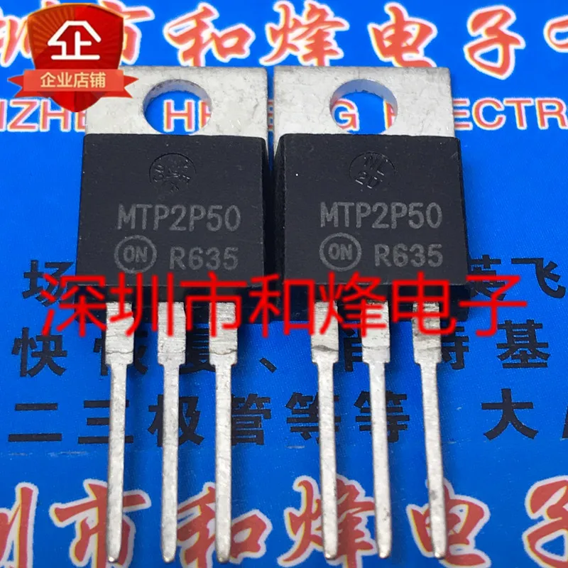 

Бесплатная доставка MTP2P50P TO-220 -500V -2A 20 шт.