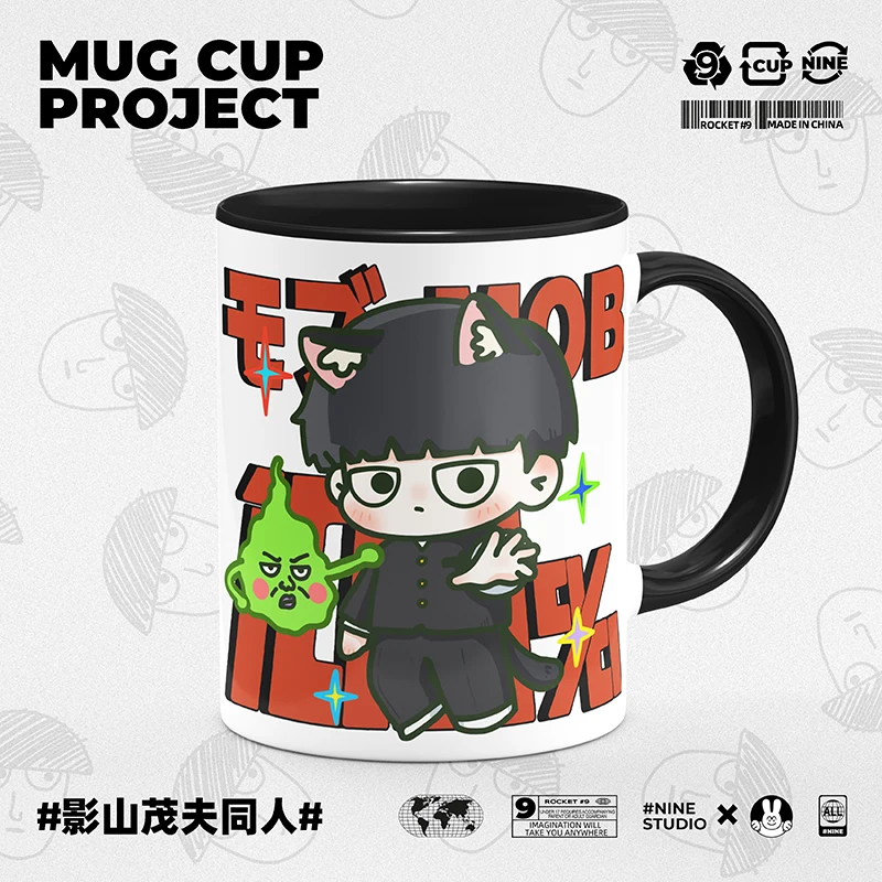 

Anime Mob Psycho 100 Mobu Saiko Hyaku Cosplay Kageyama Shigeo Merch Cup Cute Ceramic Print Coffee Milk Tea Juice Mug Gift