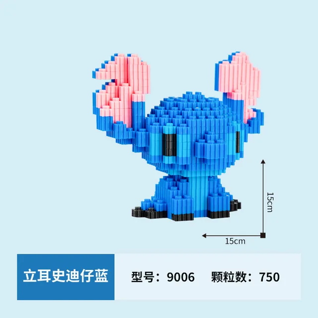 Creative Pet Building Blocks Animal Stitch Donald Duck Mickey Mouse Assembly Series Puzzle Decompression Toy Ornaments 2