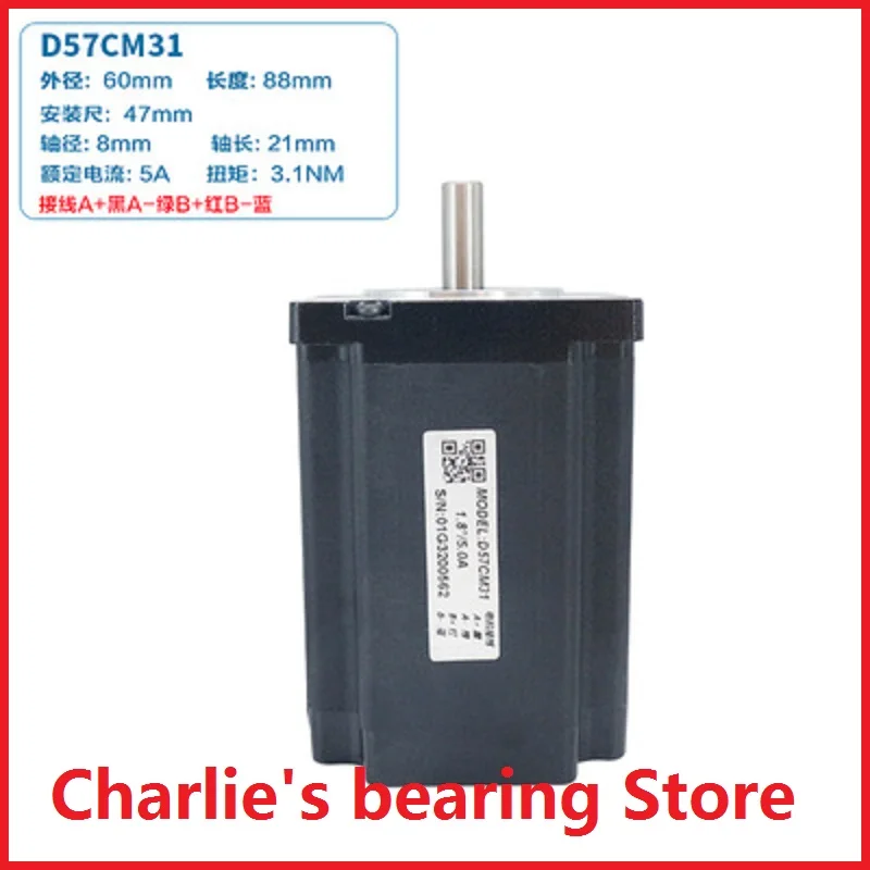 

1pc 100% brand new original genuine Leadshine brand CM series stepping motor and driver