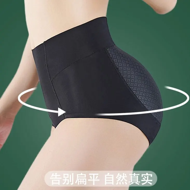 

Супернатуральные подкладки для поддельных ягодиц, украшающие персиковые бедра, подтягивающее нижнее белье, бесшовные трусики для подтяжки ягодиц, Корректирующее белье