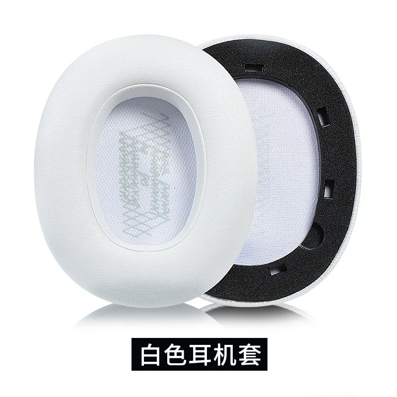 Kwmobile 2 X Cushion Compatible With JBL Live 650BTNC / 660BTNC - Foto 12