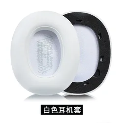 Premium Replacement Ear Cushions for JBL Headphones - Enhanced Comfort and Sound Isolation (White)