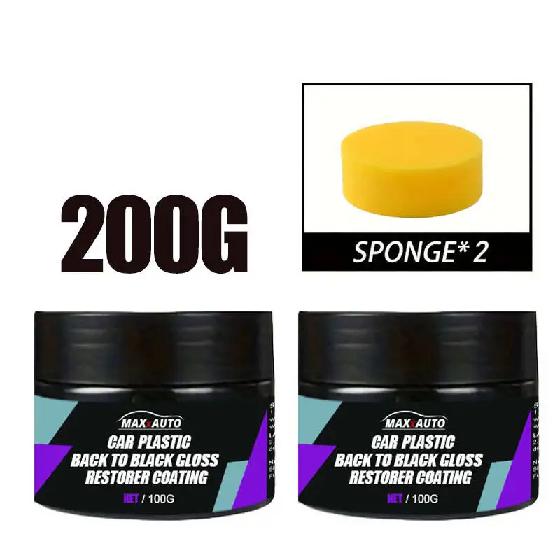 200G
