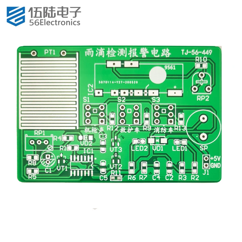 Circuit Board Assembly Parts Raindrop Detection Alarm Troubleshooting board Electronic Experiment Assembly DIY Parts pcb board assembly