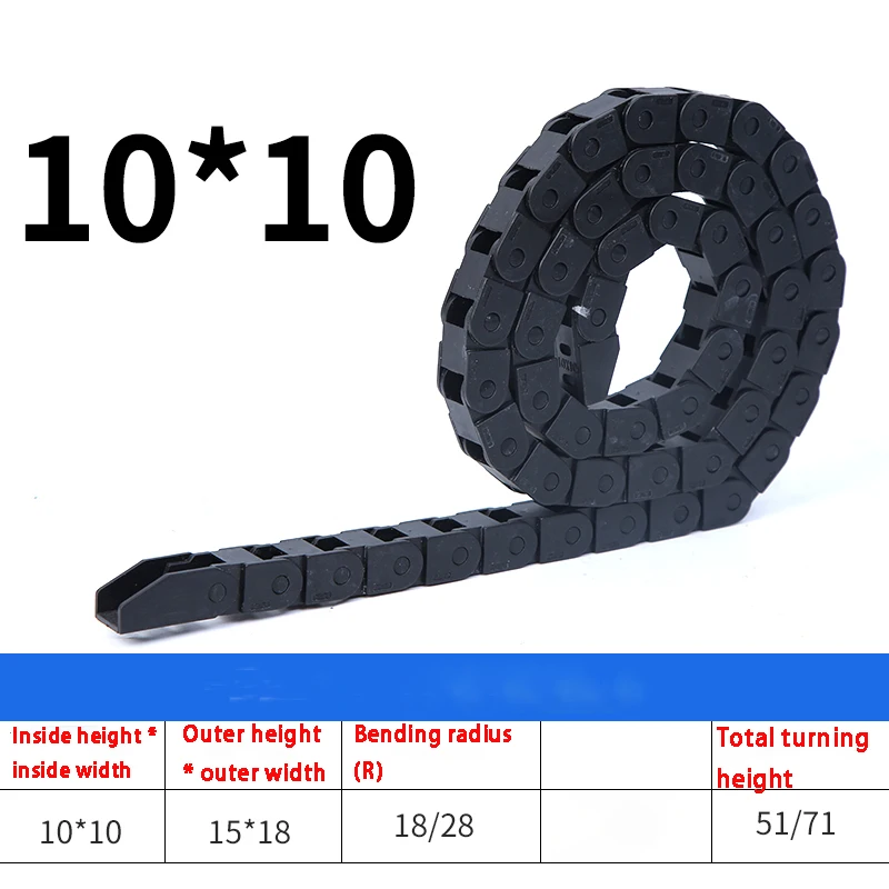 Open Drag Chain Bridge Type, Cable Carrier with Ends, 1000mm Length, CNC 3D Printer, Voron Trident, 10x10mm, 10x15mm, 10x20mm