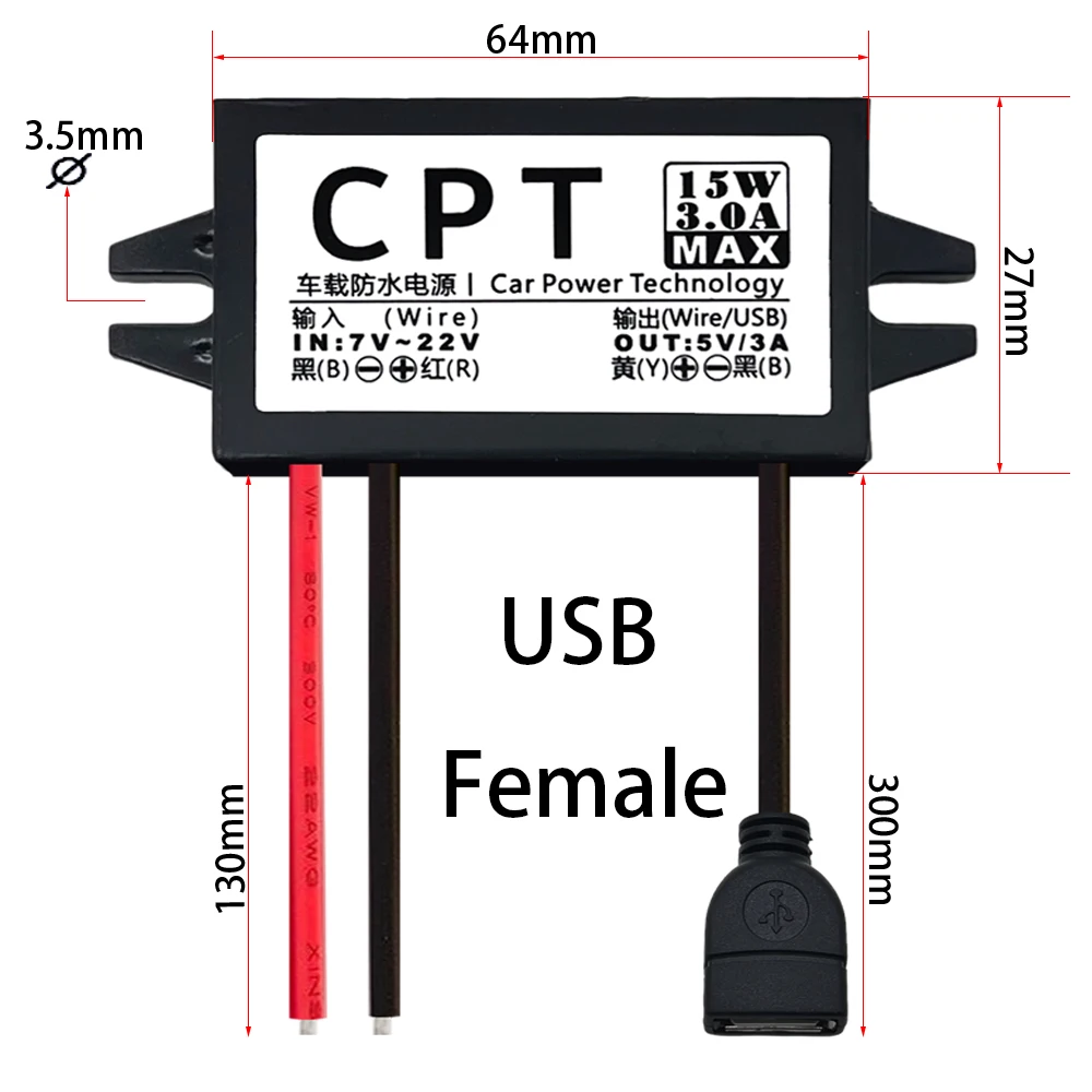 USB-F-Single