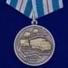Изображение товара 0