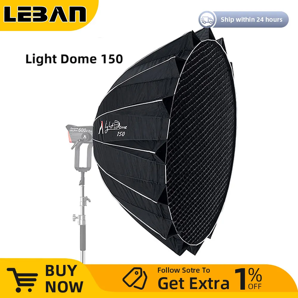 Aputure Light Dome 150 소프트 박스, Aputure 600d Pro 및 기타 Bowen-S 마운트 조명용 딥 포물선 퀵릴리즈 소프트 박스, 59 인치