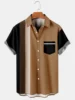 2023 Summer New Men's Short Sleeve Cardigan Shirt Casual Solid Color Panel Lapel Pocket Beach Top Comfortable Soft Fabric 1