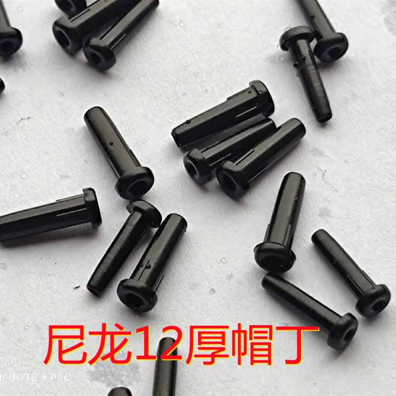 Badminton Racket Grommets Thickened Protective Tube Nylon 12 Material badminton racket grommets