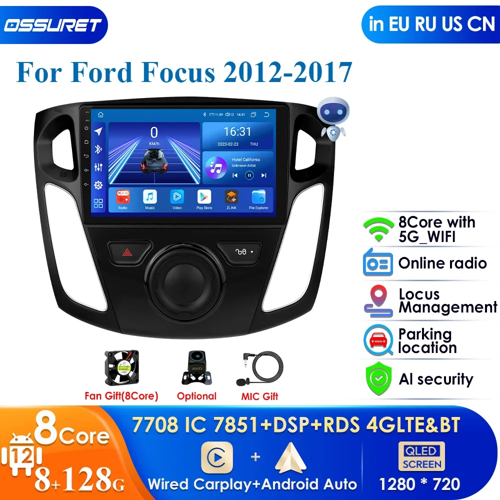 

Автомагнитола 2DIN Carplay для Ford Focus 3 2011-2019, 4G, Android 12
