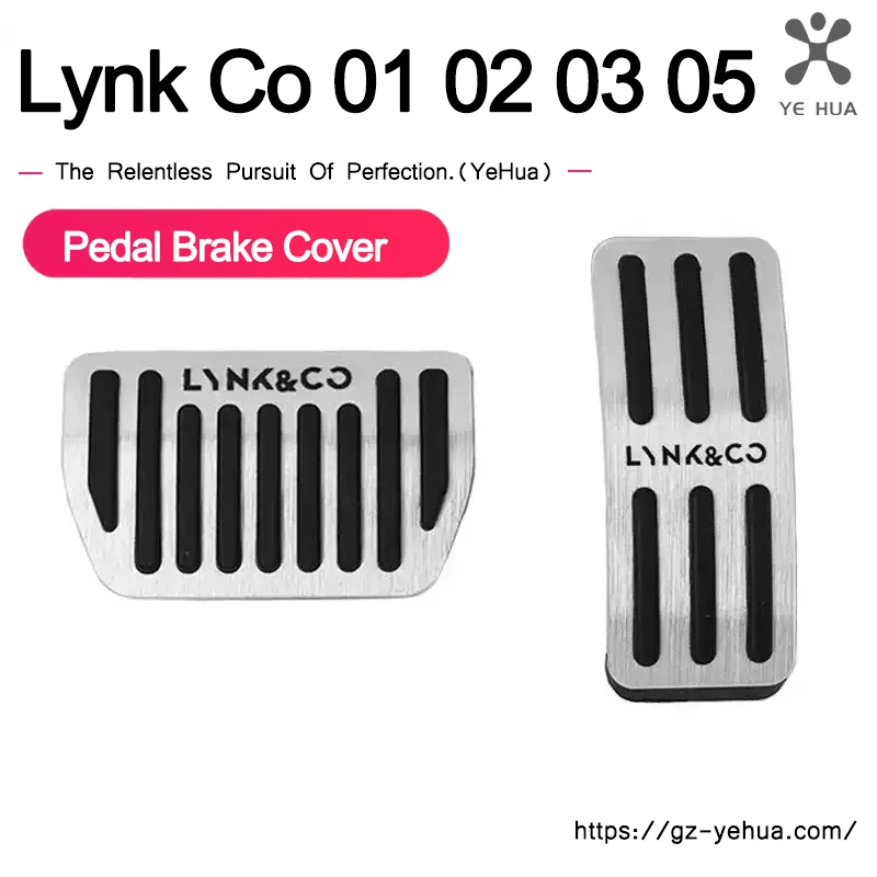 Pedal Cover Lynk Co 01 02 03 05 Non-slip Aluminum Alloy Throttle Brake Pedal Cover EM-P Brake Accelerator Pedal Car Accessories