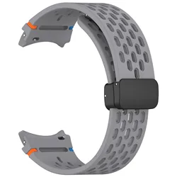 Magnetic Silicone Strap, 20mm - Universal Fit Smartwatch Band Bracelet for Galaxy Watch 7 40 44 (Space Gray)