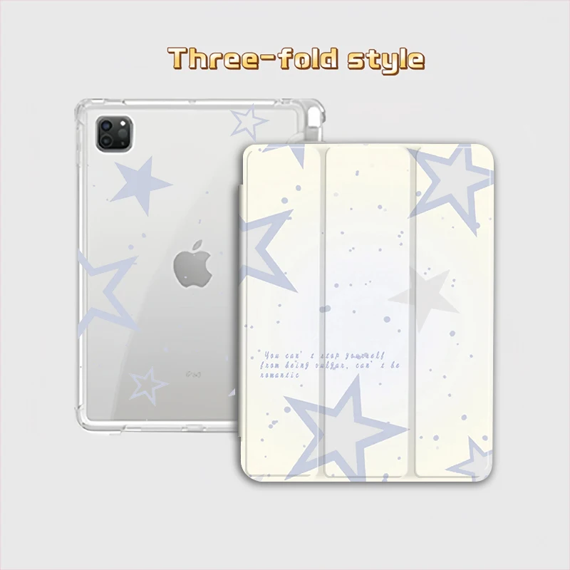 Blue Stars Trifold Cover