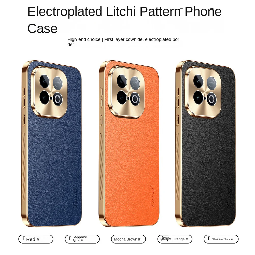 Lychee Texture Electroplated Frame Protective Case