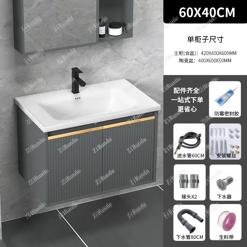 ~Y Thickened Space Aluminum Alloy Bathroom Cabinet Stone Plate Wash Basin Cabinet Combination Modern Bathroom Table