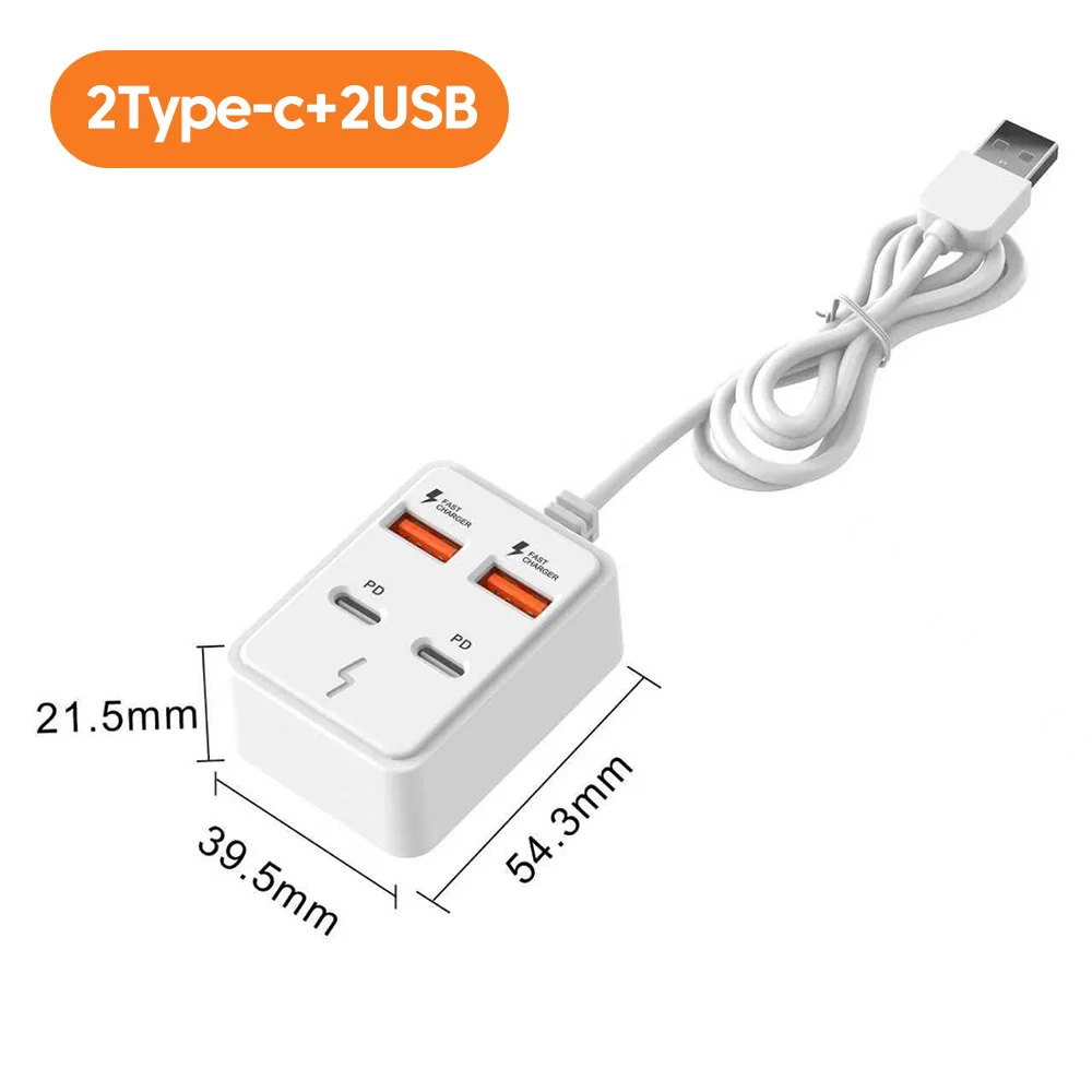 Multi-Port USB Charger with 6 Outlets and Power Strip, 43CM Cable Included