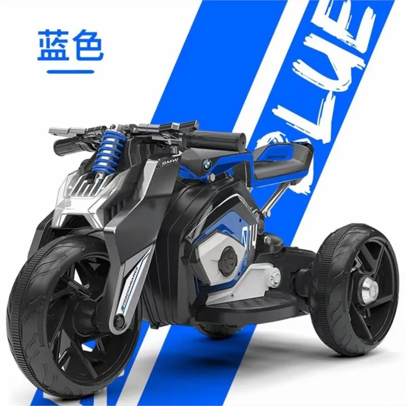 Moto &Eacute;lectrique pour Enfants Children Rechargeable Men's and Women's Babies Electric Motorcycle
