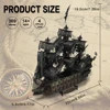 Piececool 3D Metal Puzzle The Flying Dutchman Model Building Blocks Pirate Ship Jigsaw for Teens Brain Teaser DIY Toys 6